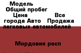  › Модель ­ Toyota Camry › Общий пробег ­ 180 000 › Цена ­ 600 000 - Все города Авто » Продажа легковых автомобилей   . Мордовия респ.